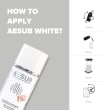 AESUB White, 1 case (12 cans), permanent product photo Back View S